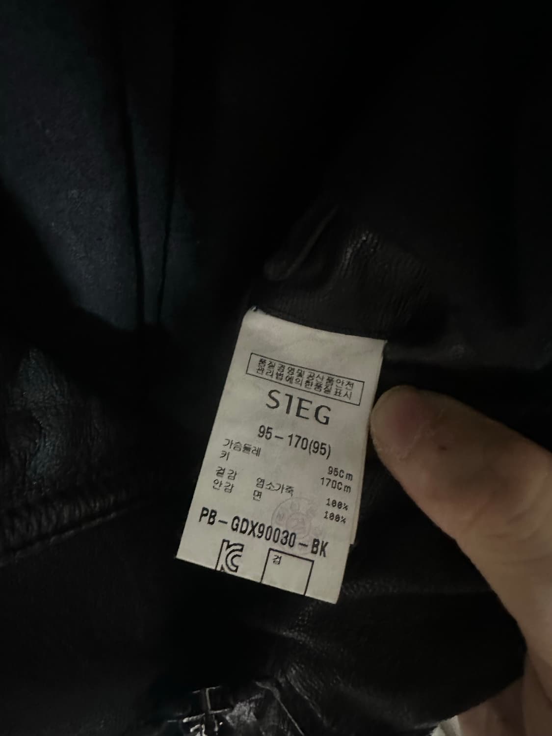 Goatskin Structured Lapel Leather Jacket 상품이미지7