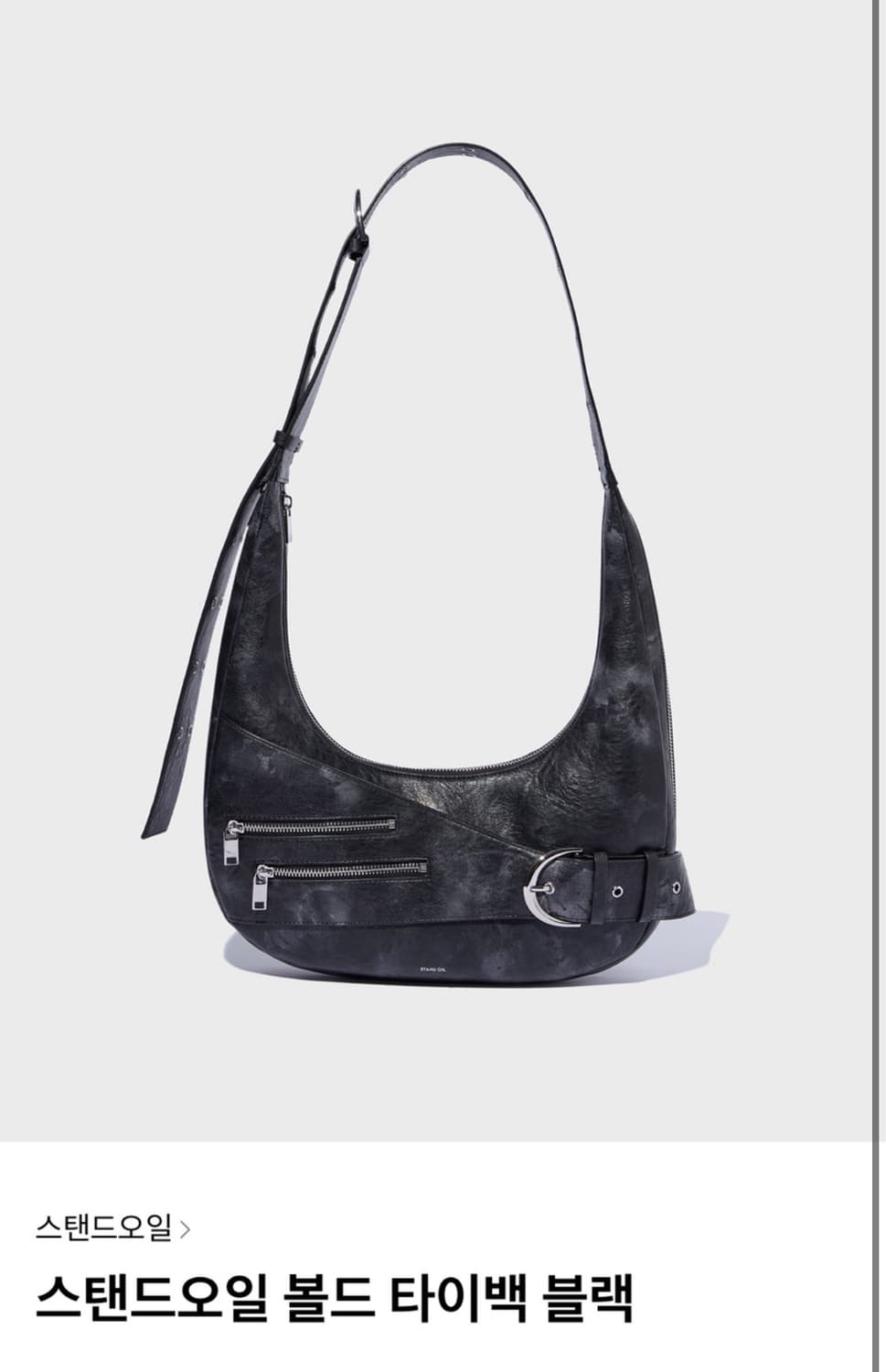 스탠드오일 타이 숄더백 상품이미지1