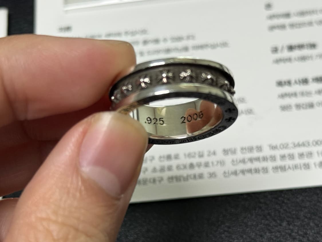 [7.5] 크롬하츠 미니플러스링  상품이미지6