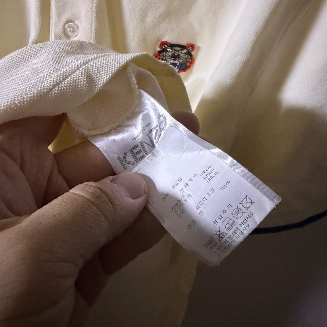 겐조 타이거 남성 로고 카라티셔츠 XXL (남성 105정도) 상품이미지7