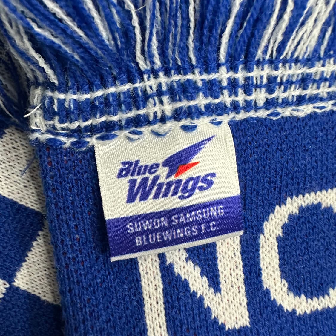 수원삼성 머플러 상품이미지4