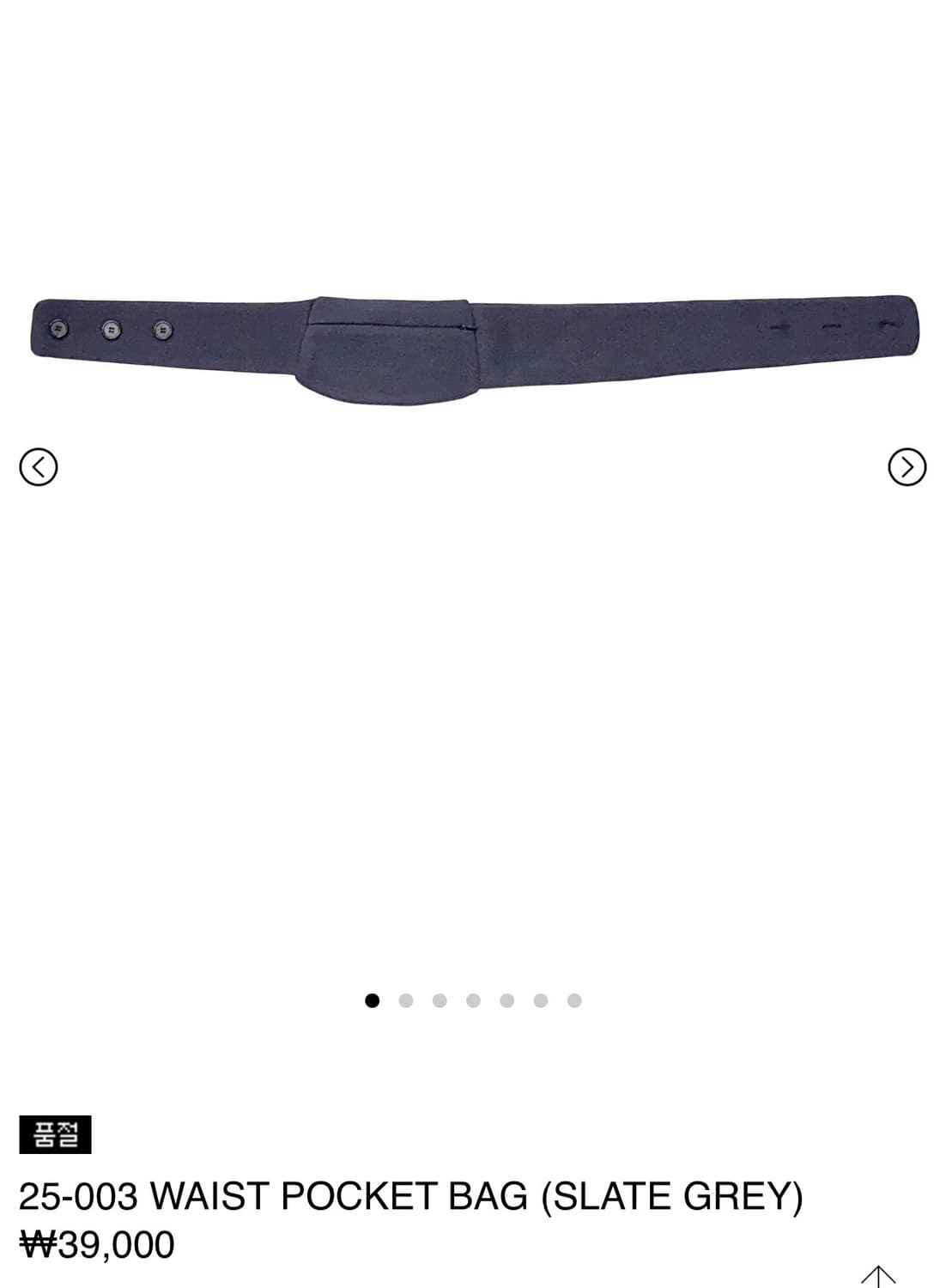 지초이 컴포트  포켓백 WAIST POCKET BAG (GREY) 상품이미지1