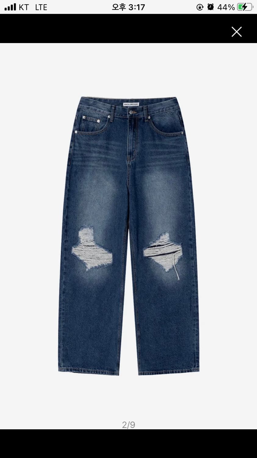 [s]어널러코드 디스트레스 데님팬츠(중청) 상품이미지2