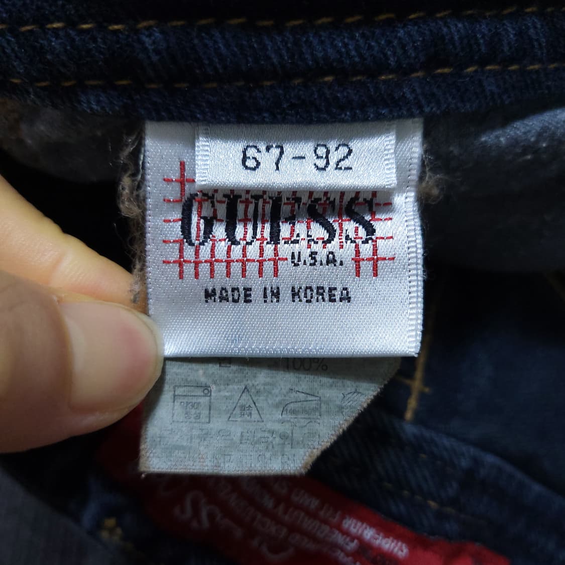 게스 여성 부츠컷 청바지 26인치 0227  뽀샤샤 상품이미지9