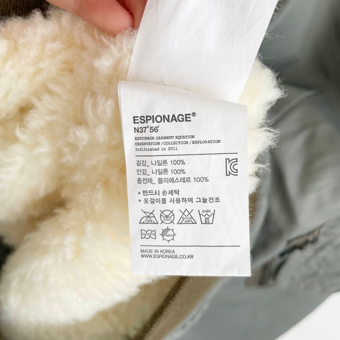 F2 에스피오나지 Yupon 넥리스 보아 MA-1 재킷 올리브 L사이즈 상품이미지5