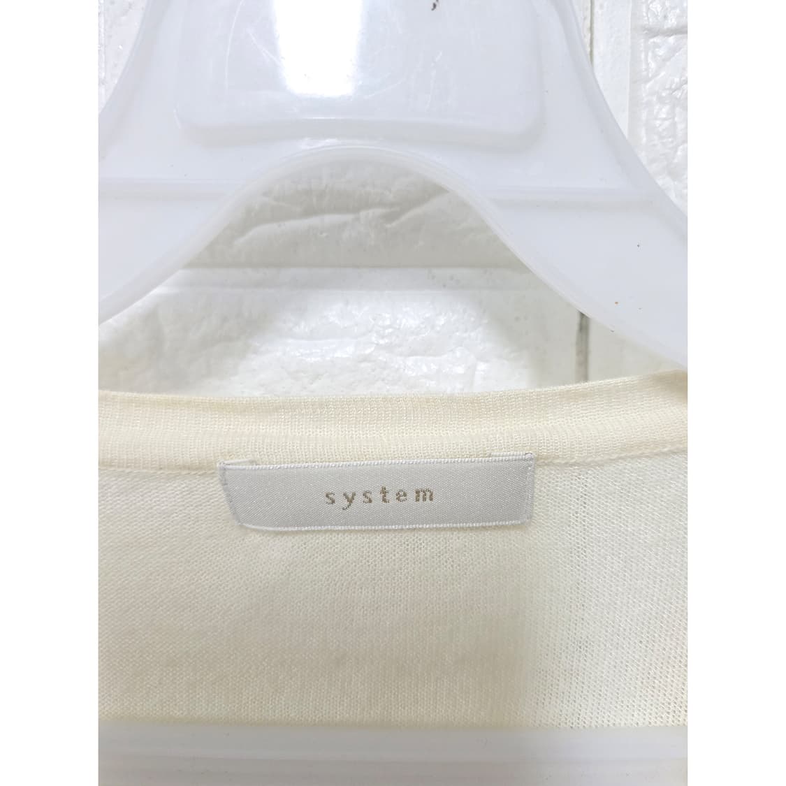 택포) 한섬 시스템 여성 아이보리 가디건 90 상품이미지2