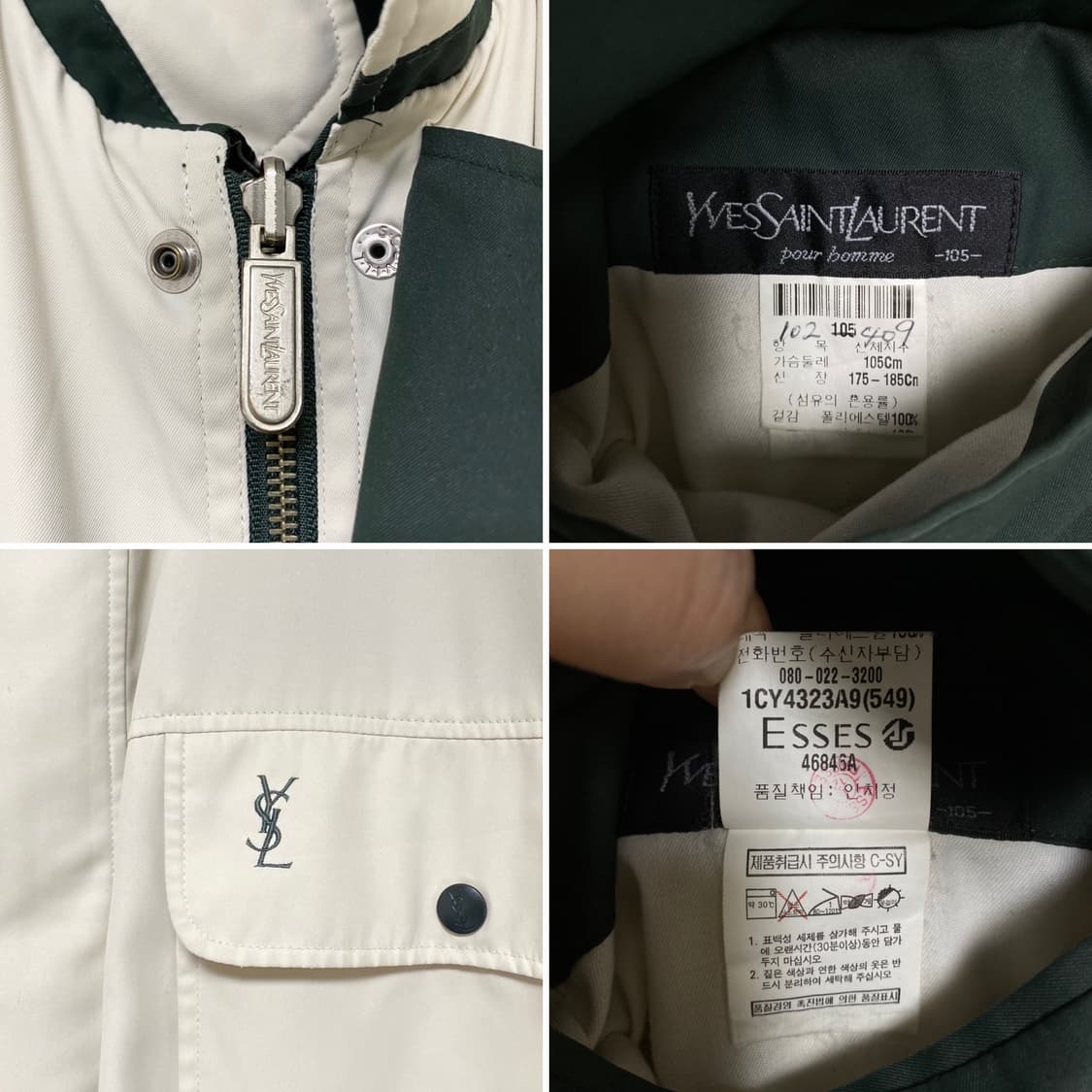 YVES SAINT LAURENT YSL LOGO 2WAY JUMPER 상품이미지8