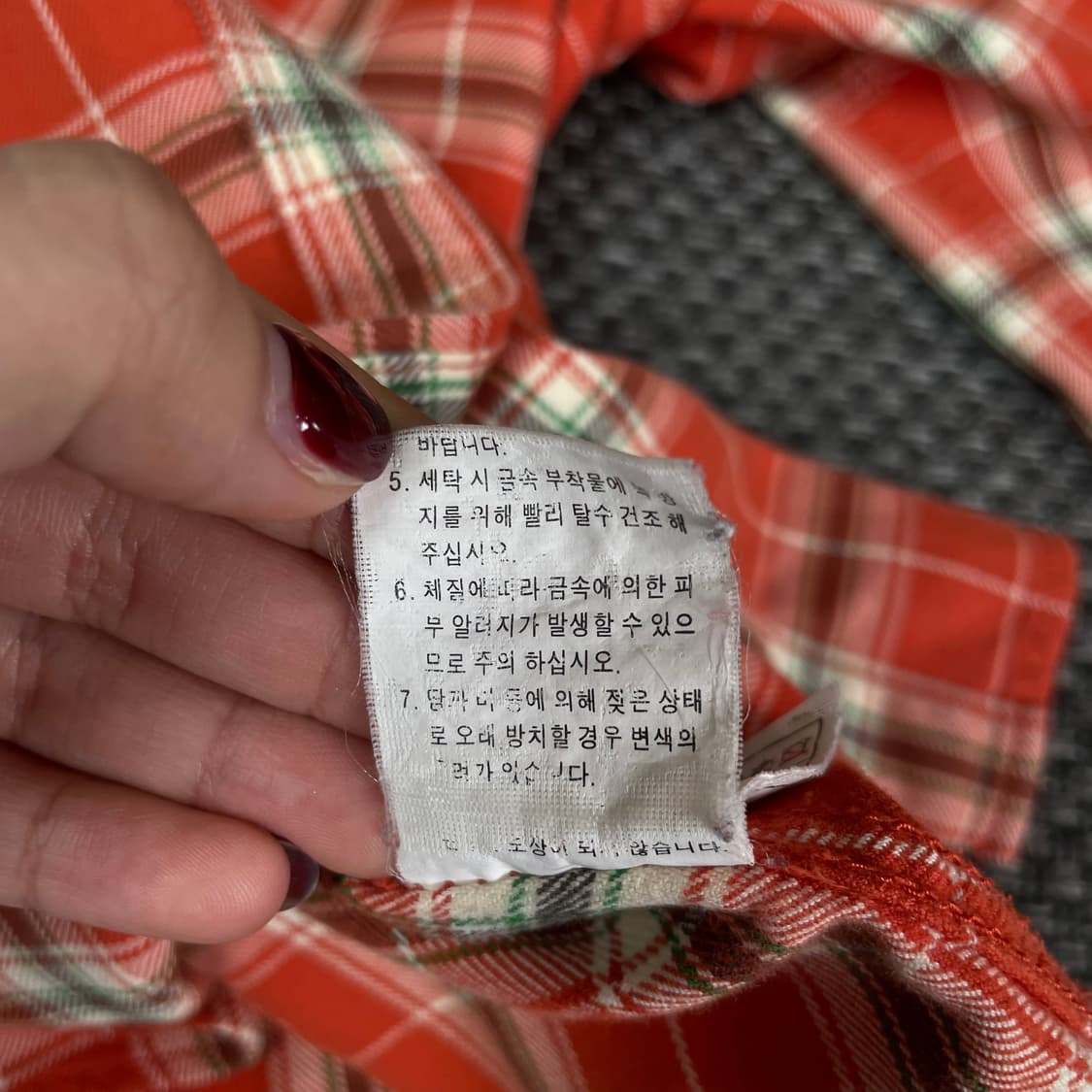 티니위니 오렌지 체크 긴팔 셔츠 FS 상품이미지6
