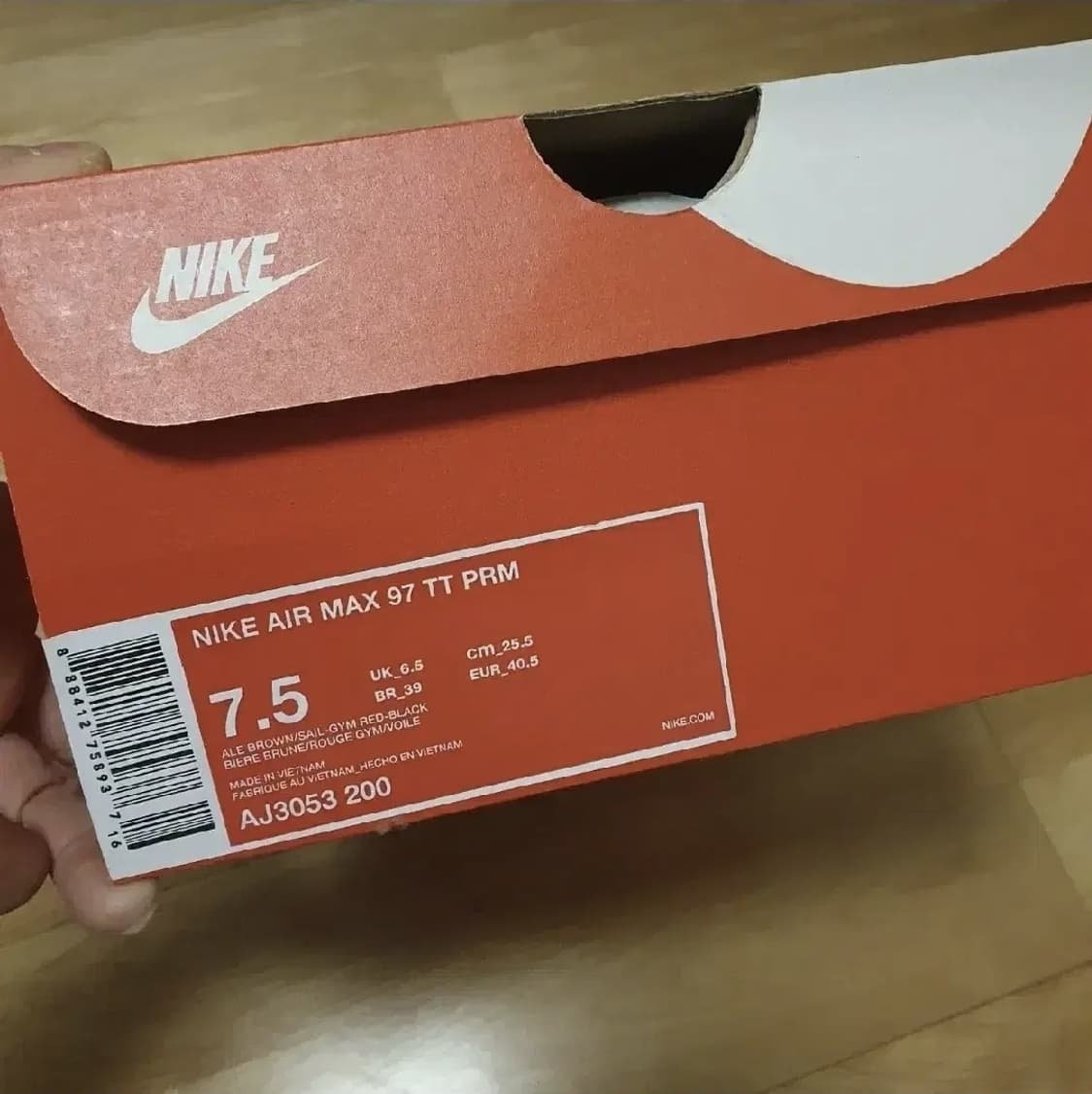 맥스97 풀탭 255 상품이미지3