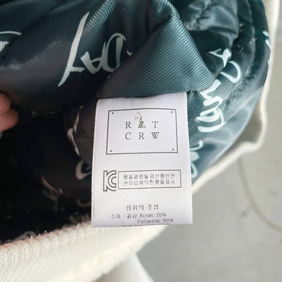 D2 로맨틱크라운 헤비 플리스 후드 집업 XL사이즈 상품이미지8