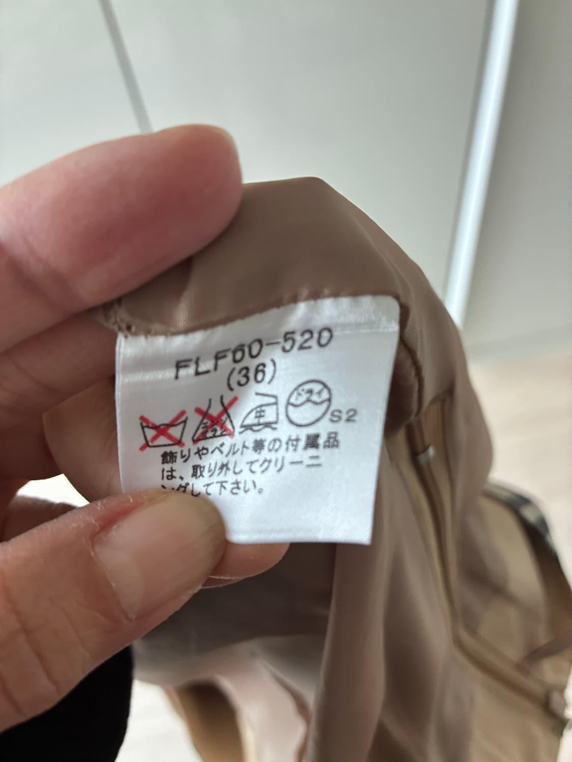 버버리 블루라벨 노바체크 미니 스커트  상품이미지7