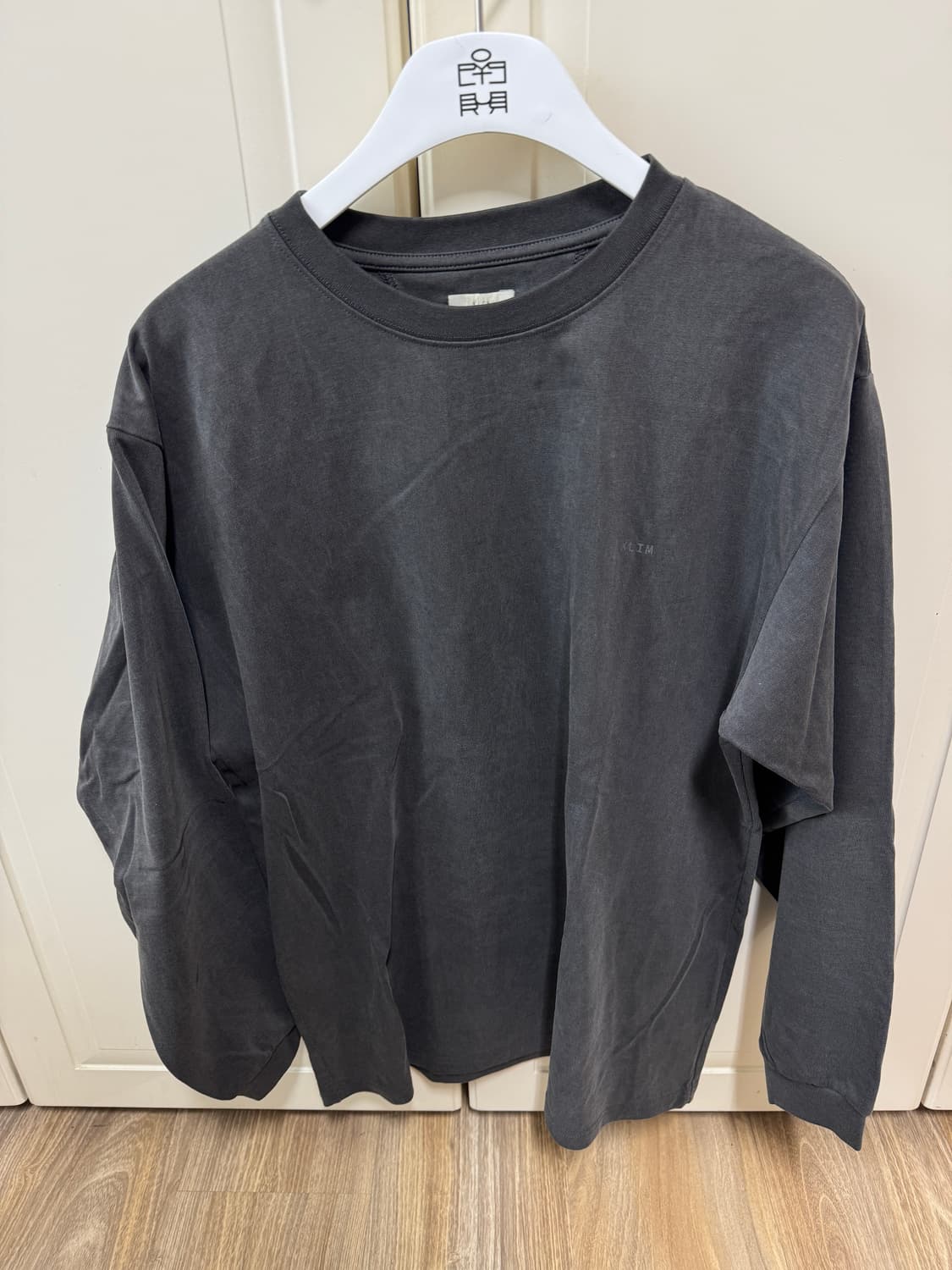 엑슬림 ep3 차콜 그레이 롱 슬리브 2  상품이미지4