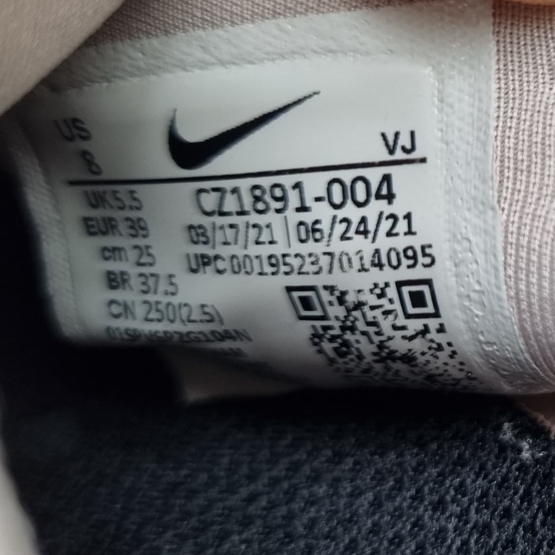 나이키 프리5.0 런닝화 250 상품이미지6