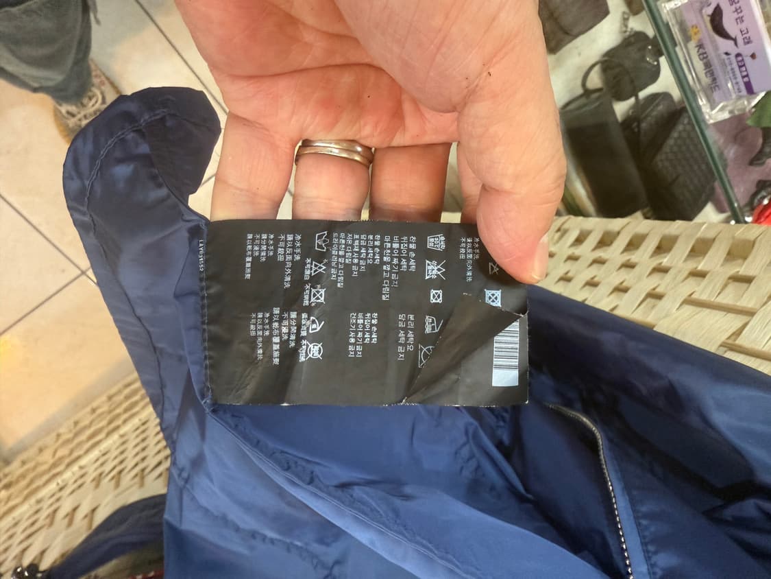 38/44-55 정품 프라다 삼각로고 후드바람막이 팝니다 상품이미지8