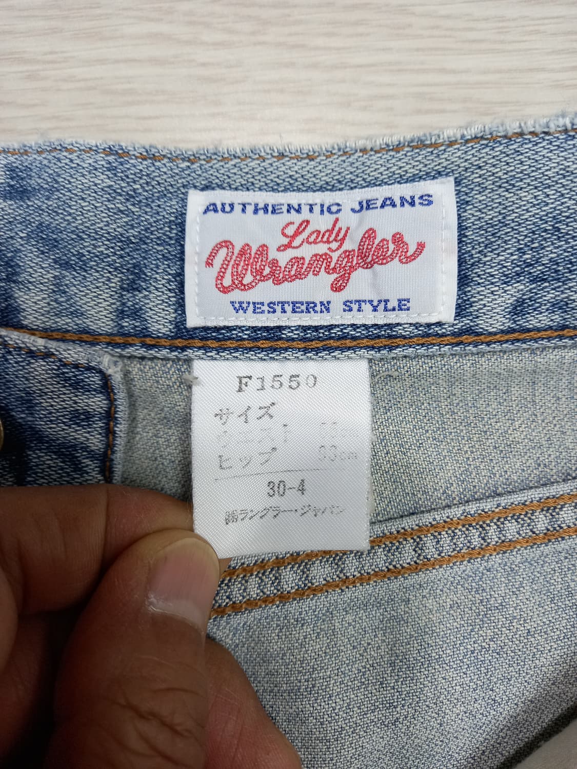 26 빈티지 Wrangler Jap 일자진 연청 26-624 상품이미지8