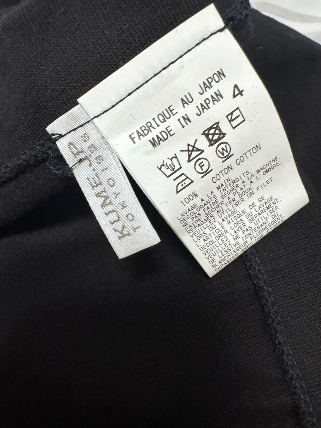 (L)이토준지 x 요지야마모토(s’yte)  상품이미지2