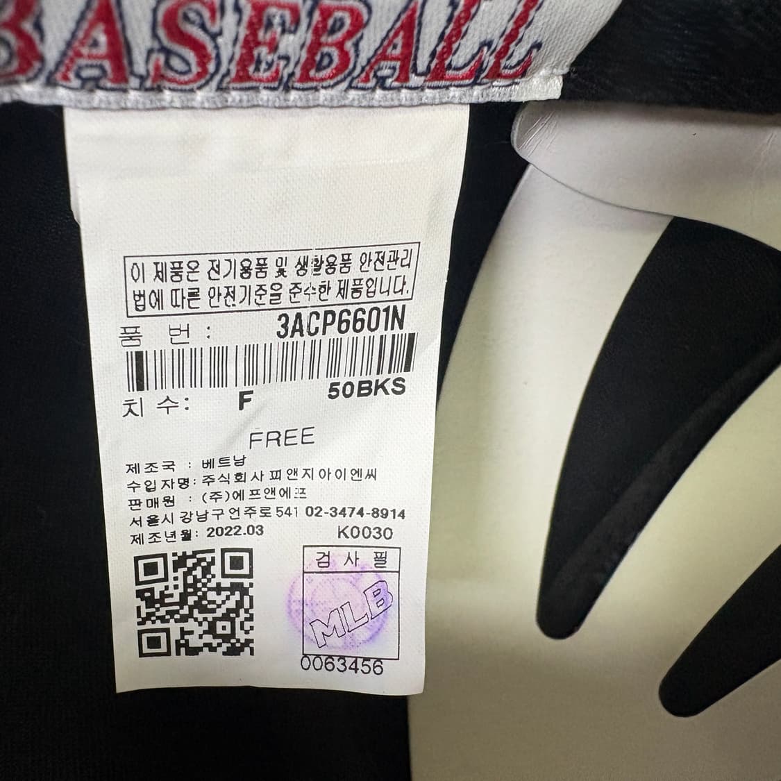 MLB 뉴욕 양키스 볼캡 블랙 상품이미지10