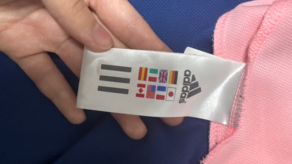 [~2.12]아디다스 빈티지 y2k  큐빅 네이비 핑크 트랙 져지 상품이미지6