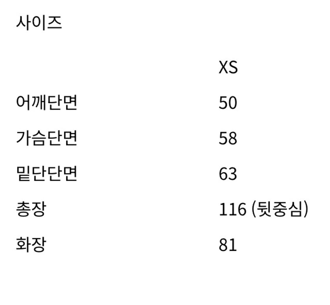 인사일런스우먼 오버사이즈 더블 트렌치 코트 차콜 그레이 XS 상품이미지6