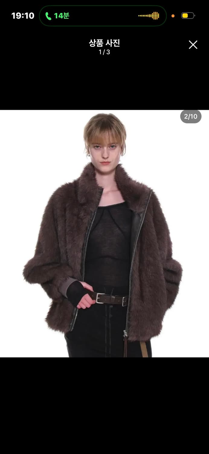 구해요((((((((파르티멘토우먼 퍼 자켓 상품이미지1