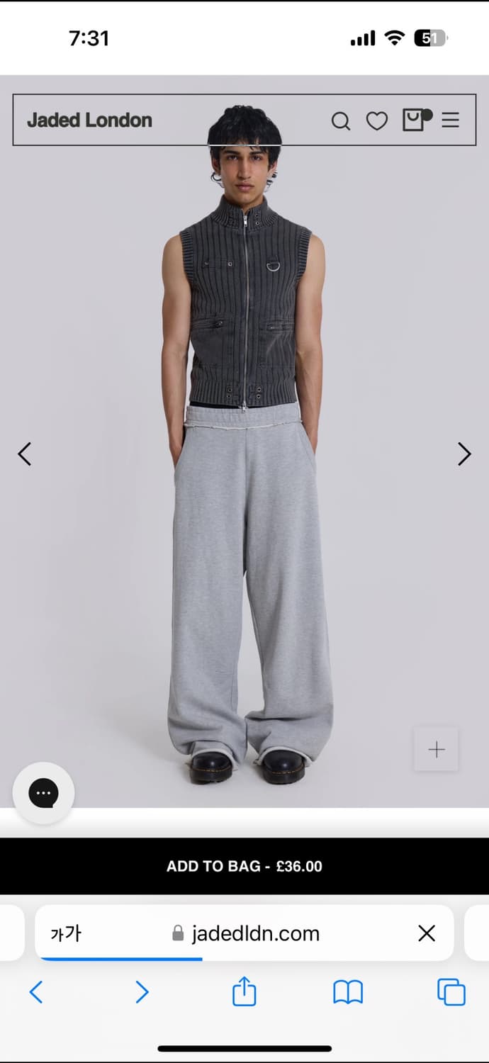 제이디드런던 니트 베스트s(새상품 상품이미지1