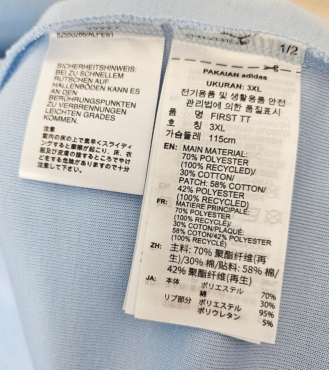 (115)3XL ☆초대장급☆ 아디다스 베켄바우어 [하늘네이비] 트랙탑져지 상품이미지3