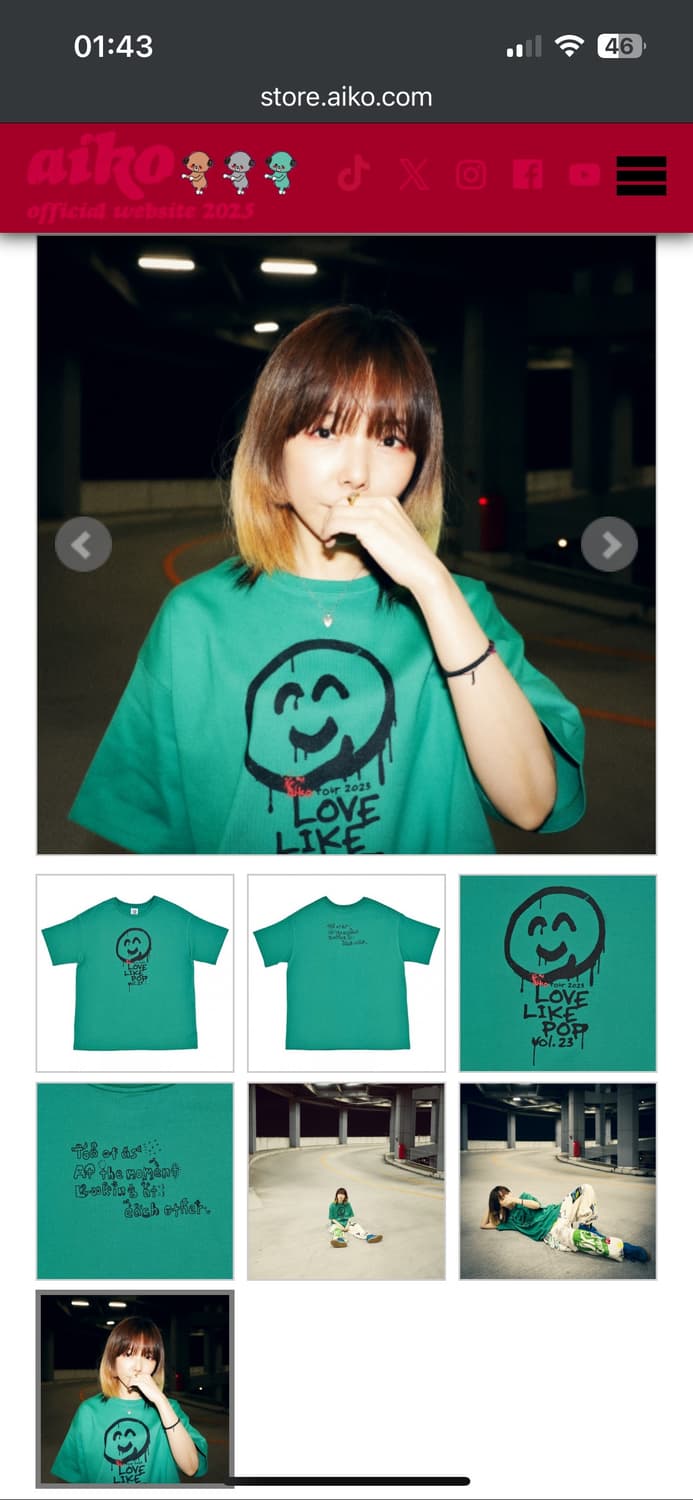 aiko 아이코 굿즈 티셔츠 Love like pop vol.23 상품이미지4