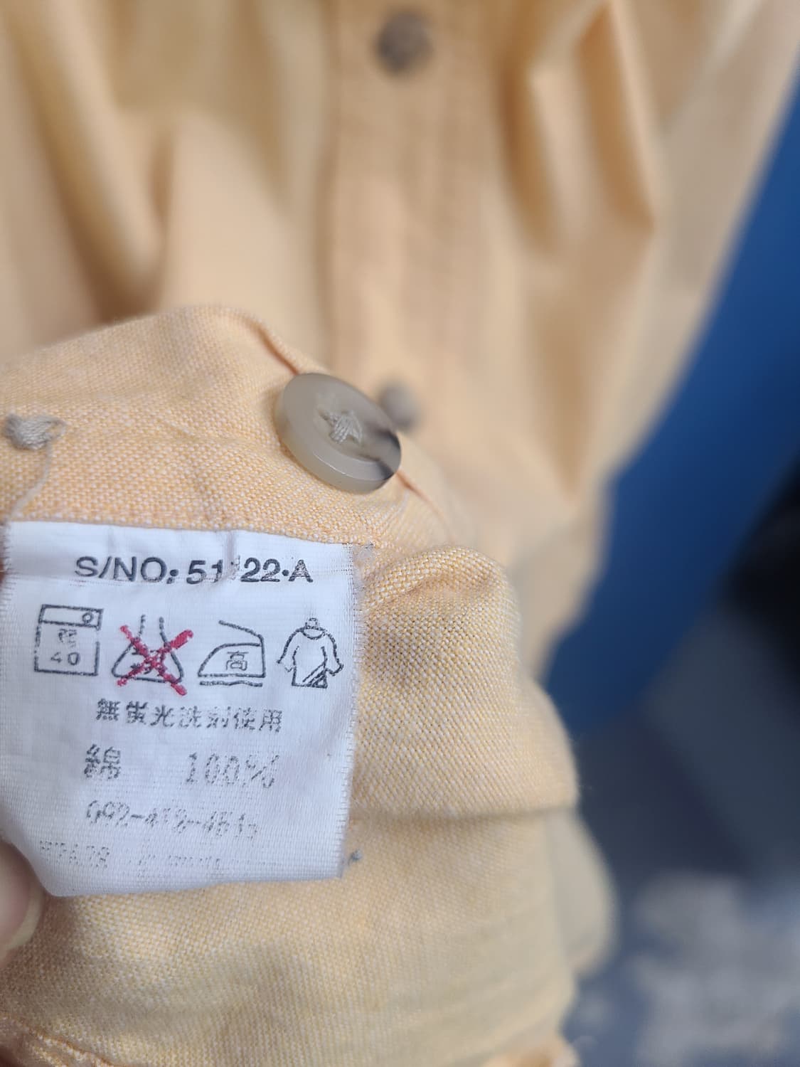 희귀 일본빈티지 반팔셔츠남방 상품이미지8