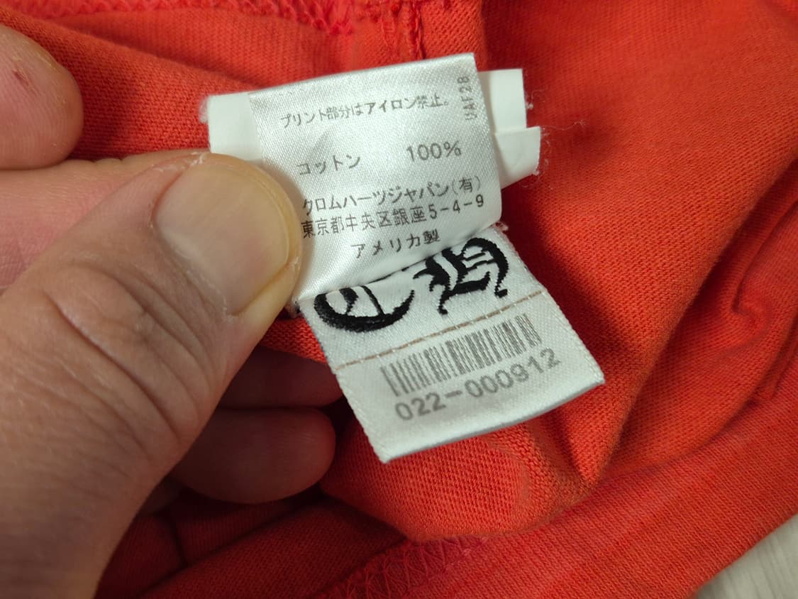 크롬하츠 매티보이 티셔츠 (L) 상품이미지10