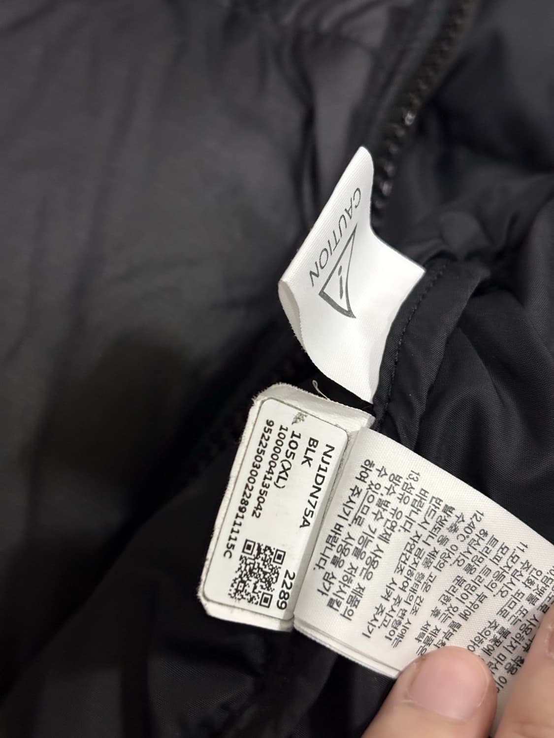 노스페이스 눕시 패딩 105 상품이미지4