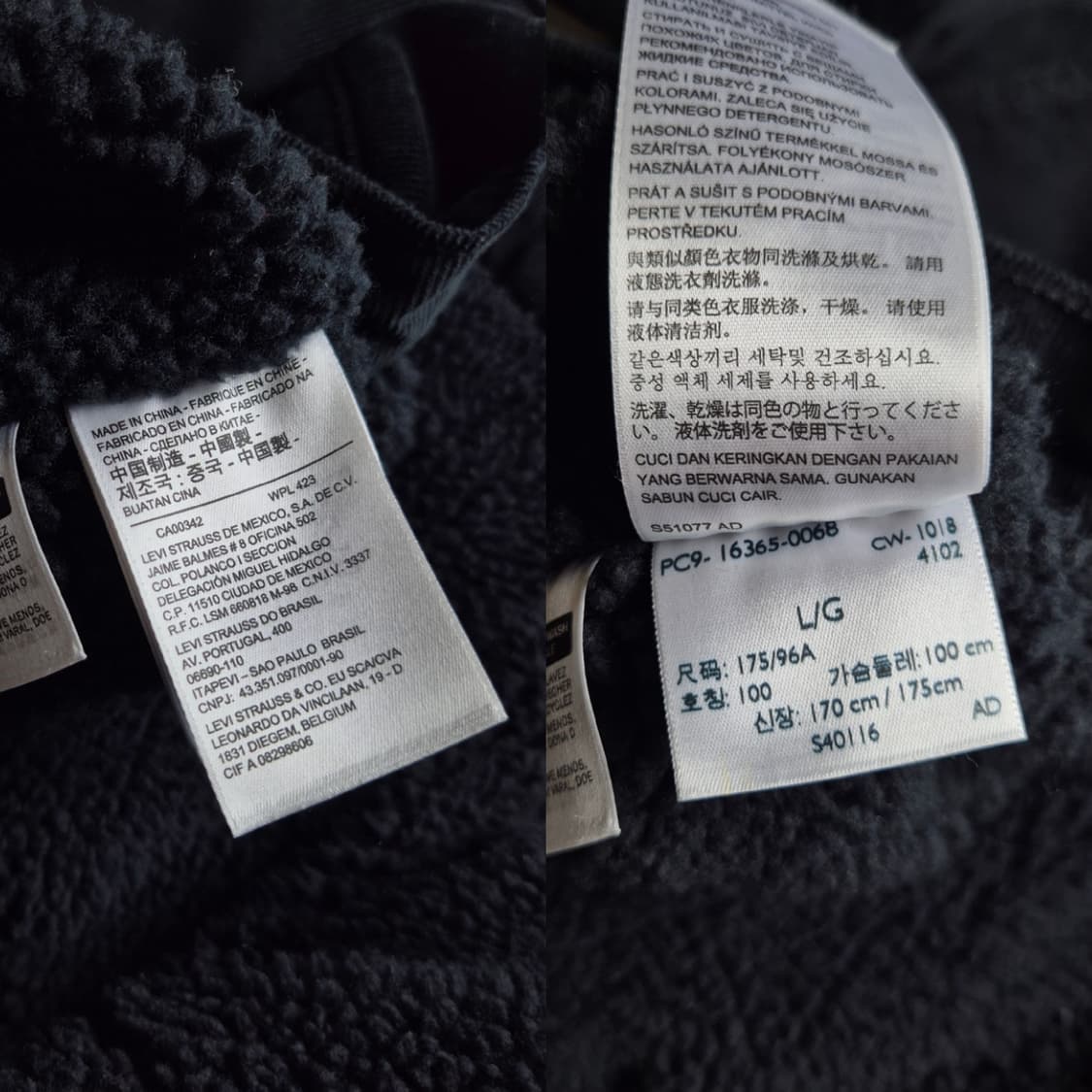 [L] 리바이스 코듀로이 쉐르파 자켓 상품이미지9