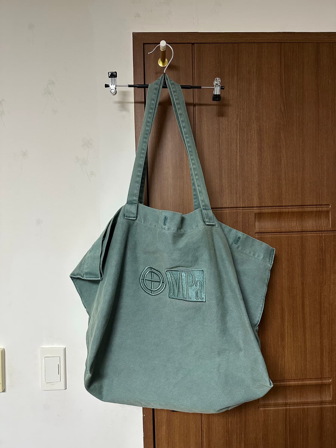 Plasticproduct MPa Big Bag Emerald 상품이미지2