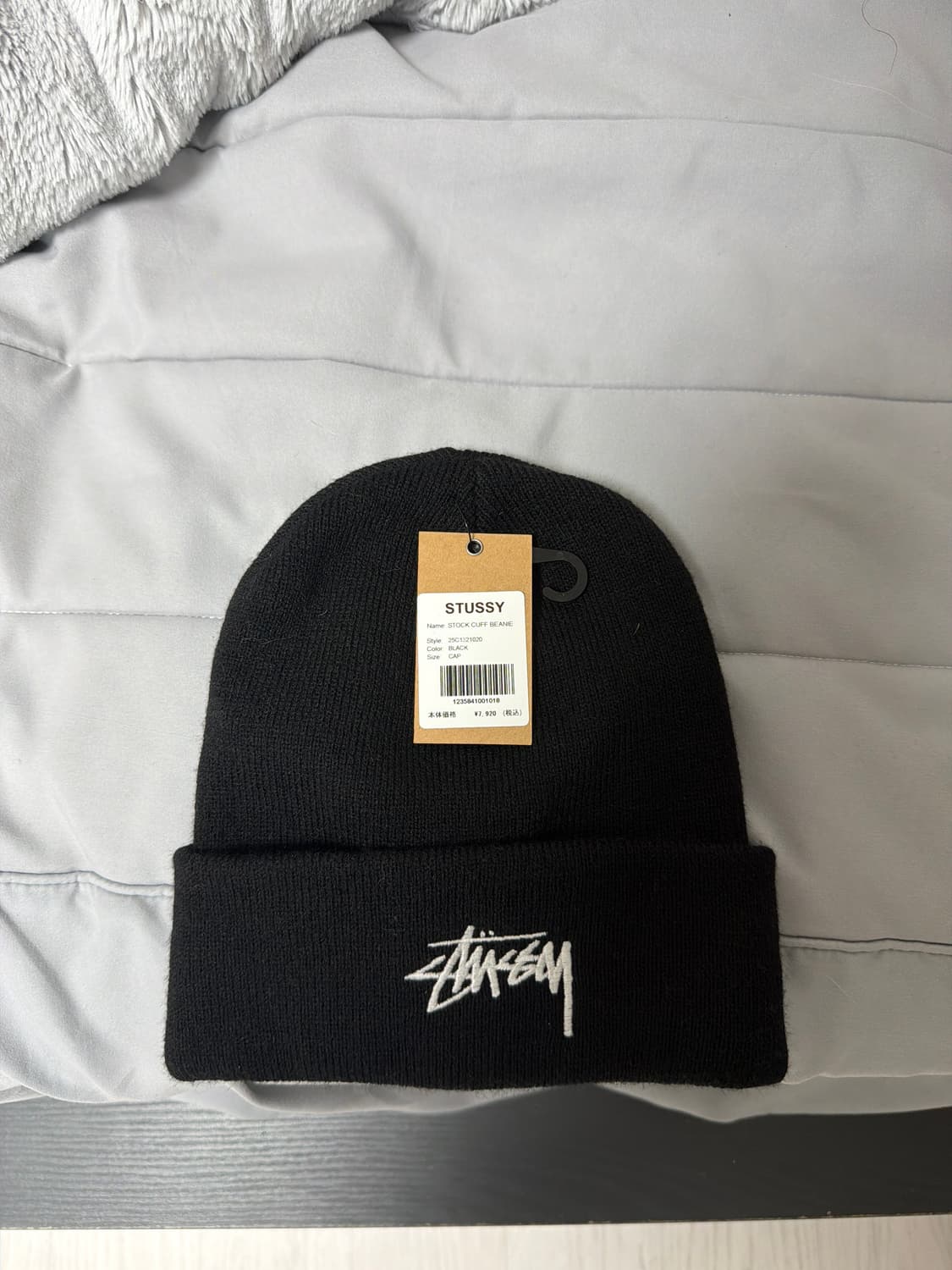 스투시 비니 새상품 상품이미지1