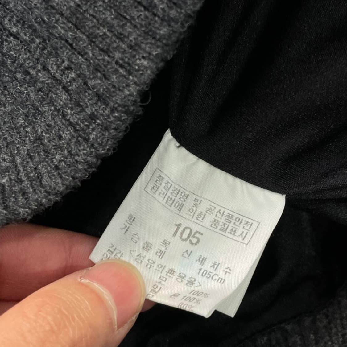 105 빈폴 골프 방풍 니트집업  상품이미지4