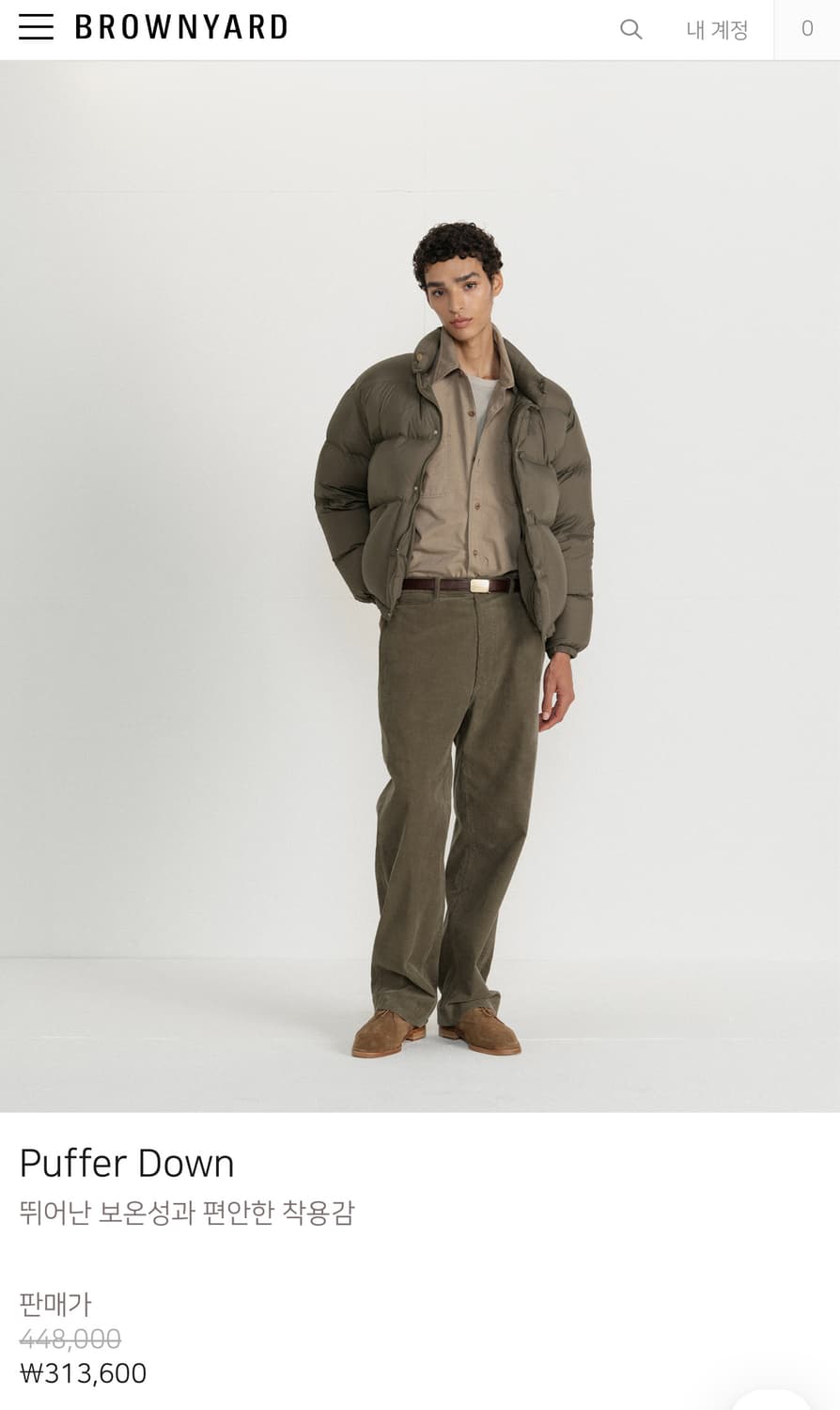 브라운야드 패딩 브라운 5 상품이미지3