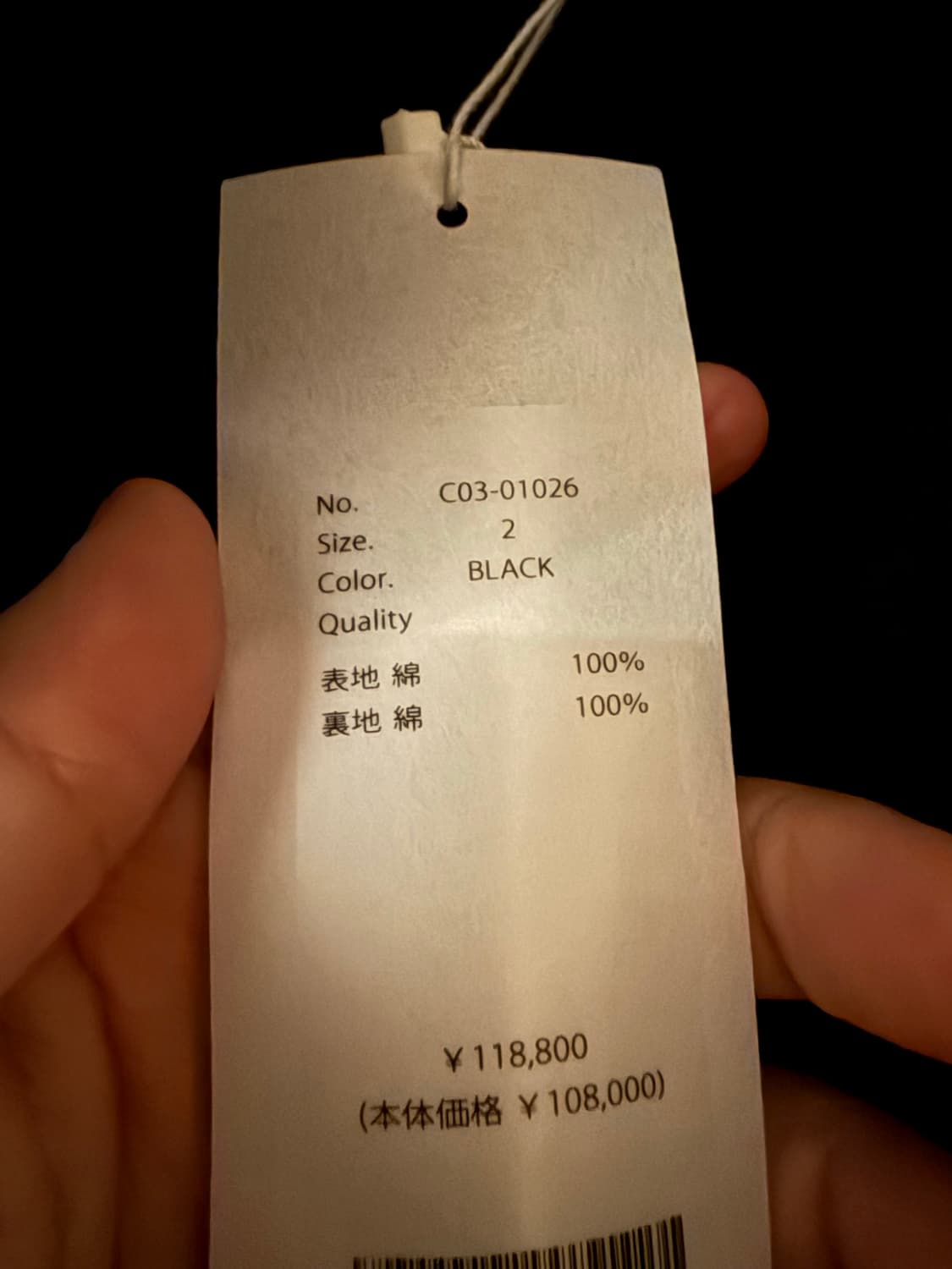 [2] 코모리 가먼트 다잉 m65  상품이미지3