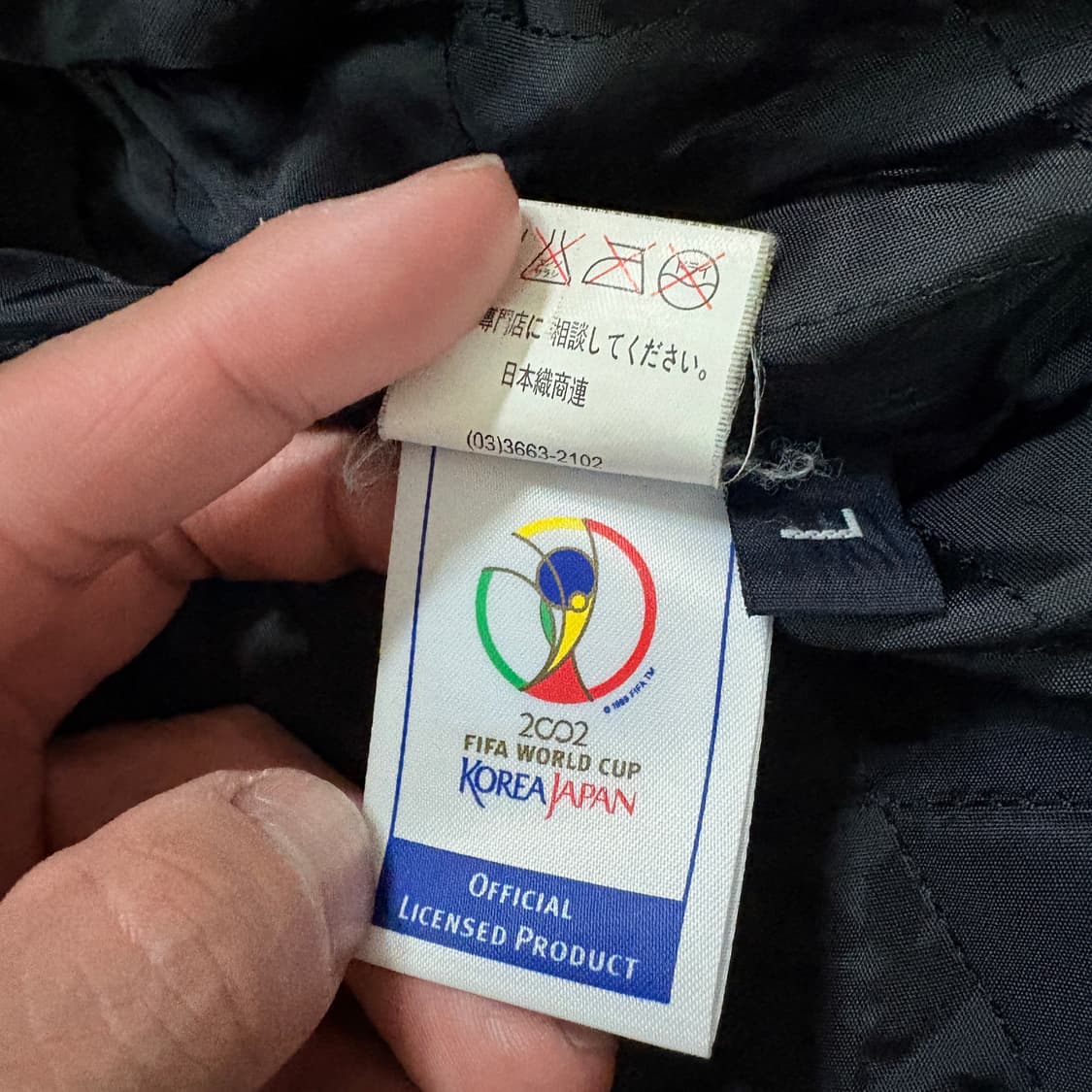 2002 FIFA WORLD CUP Varsity Jacket 상품이미지3