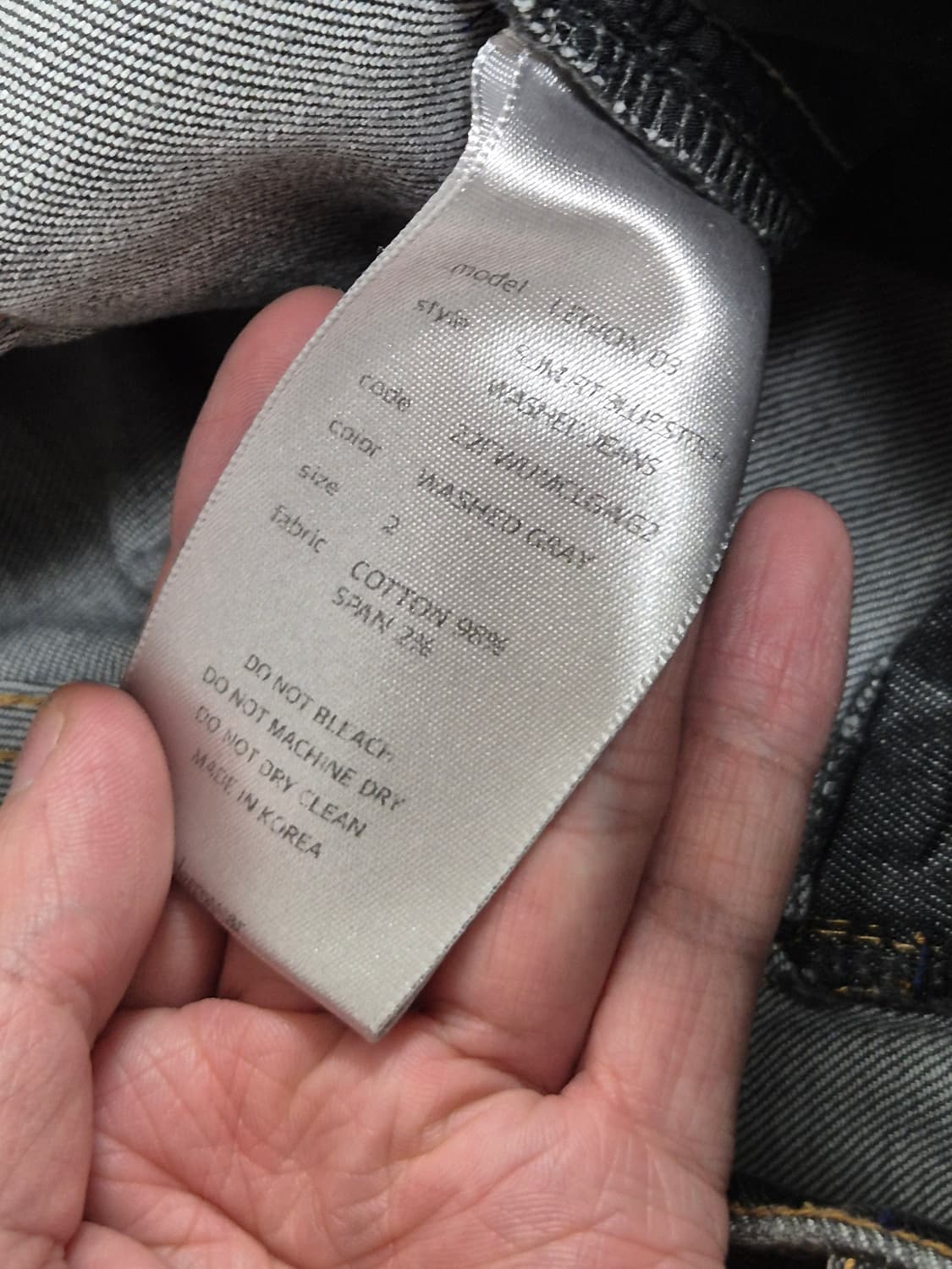 (새상품/2)언더마이카 리전03 슬림핏 워시드 진 워시드 그레이 상품이미지6