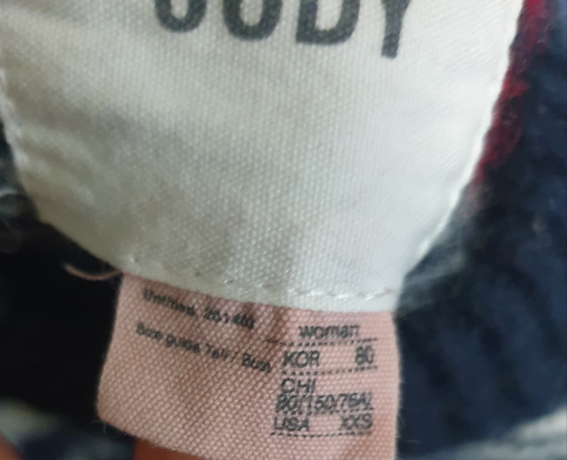 쥬시쥬디 라운드넥 자가드 울 니트 가디건 네이비 (2XS) 상품이미지4