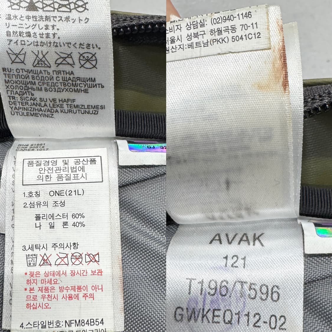 노스페이스 고프코어 카키 백팩 상품이미지10