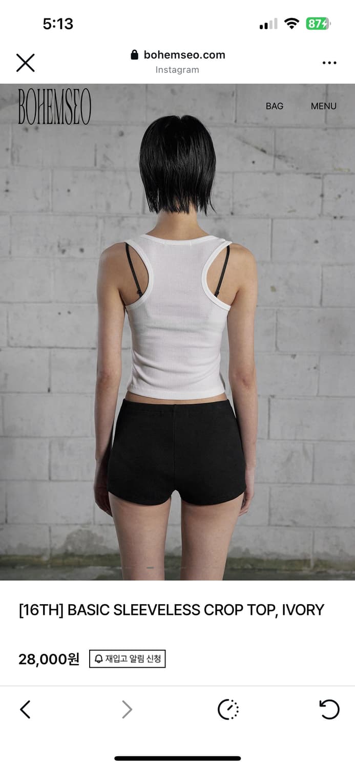 보헤미안서울 베이직 슬리브리스 크롭탑 아이보리 새거 팝니다 상품이미지2
