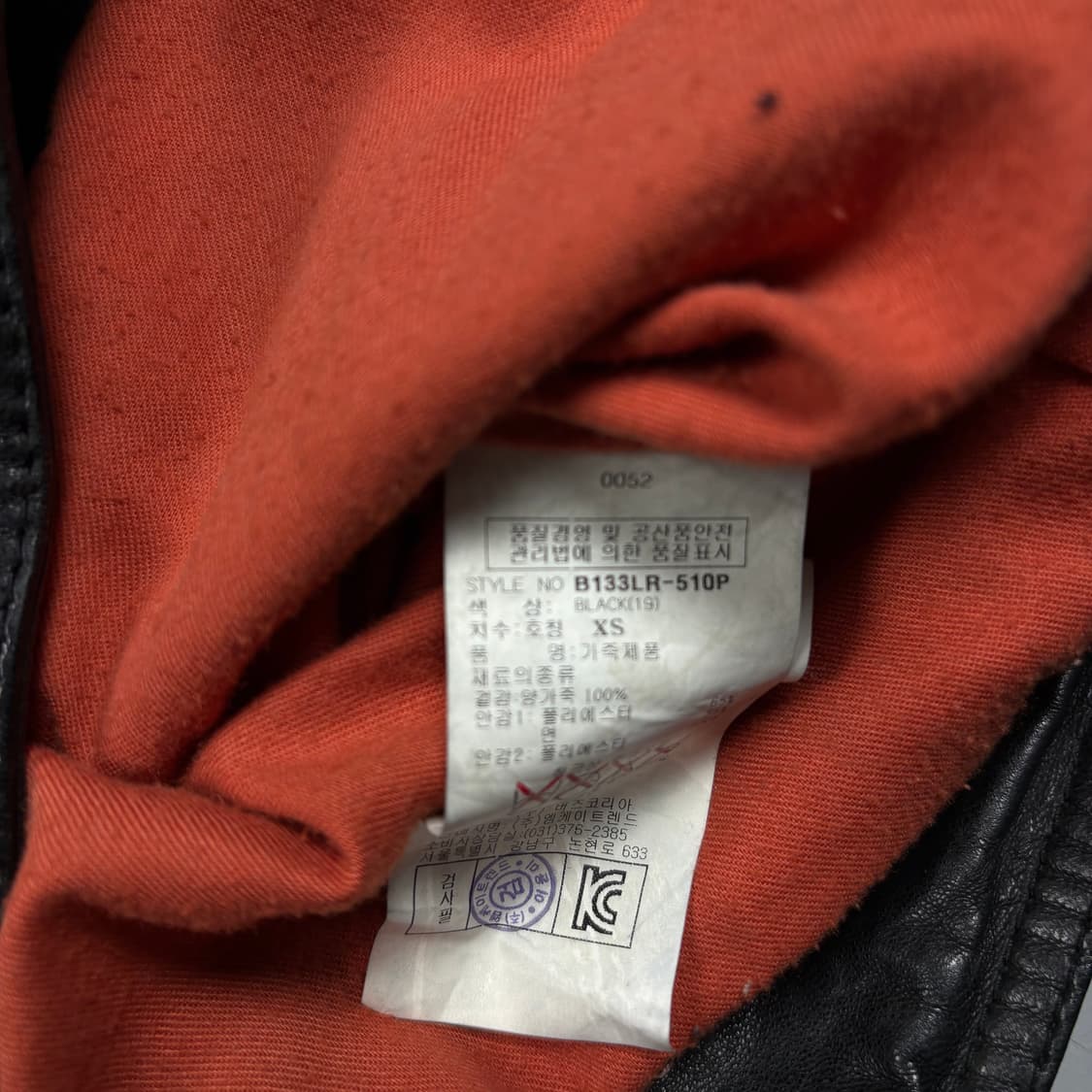 버커루 Y2K 램스킨 레더 라이더 자켓 상품이미지4