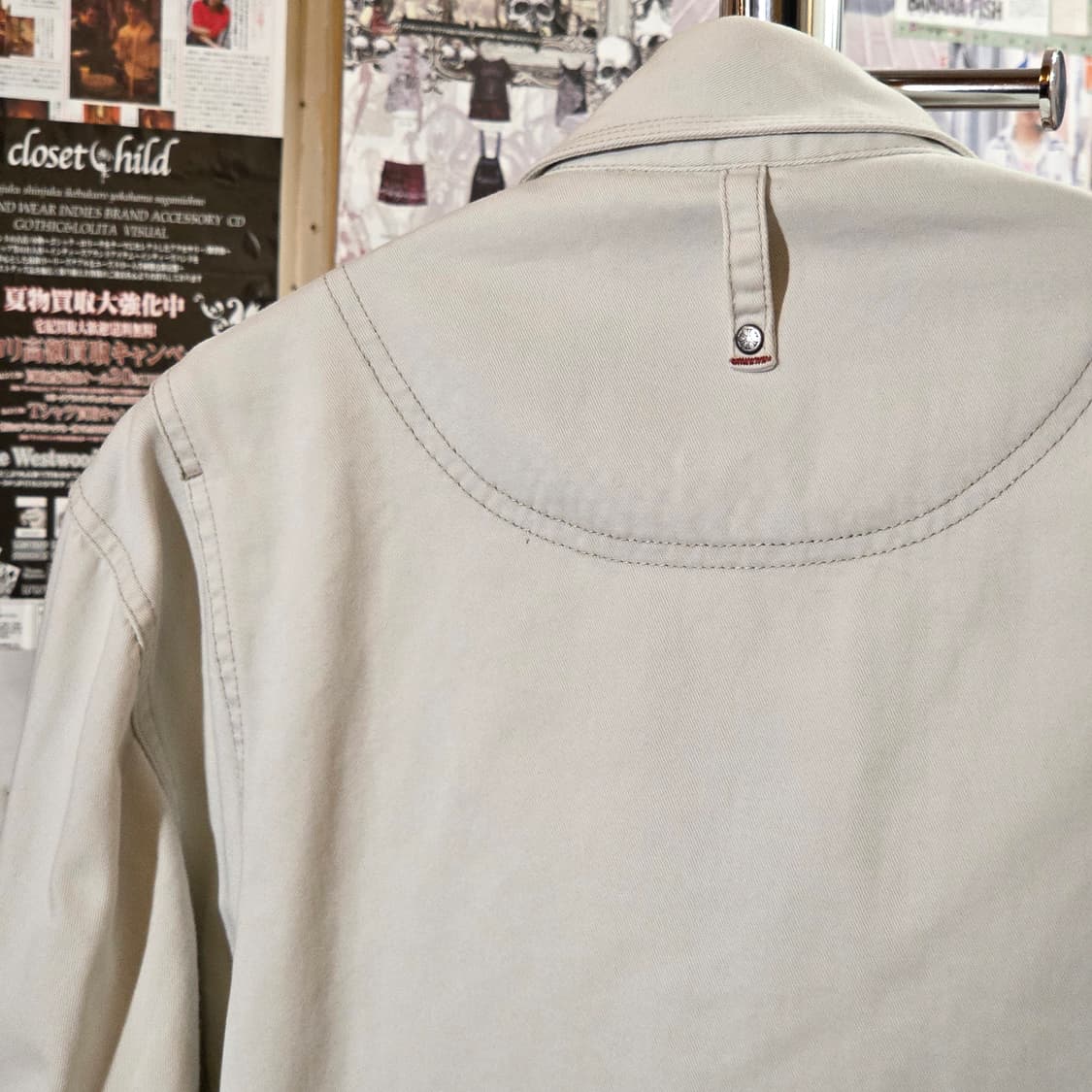 JPN 아이보리 포켓 포인트 워크 자켓 상품이미지7