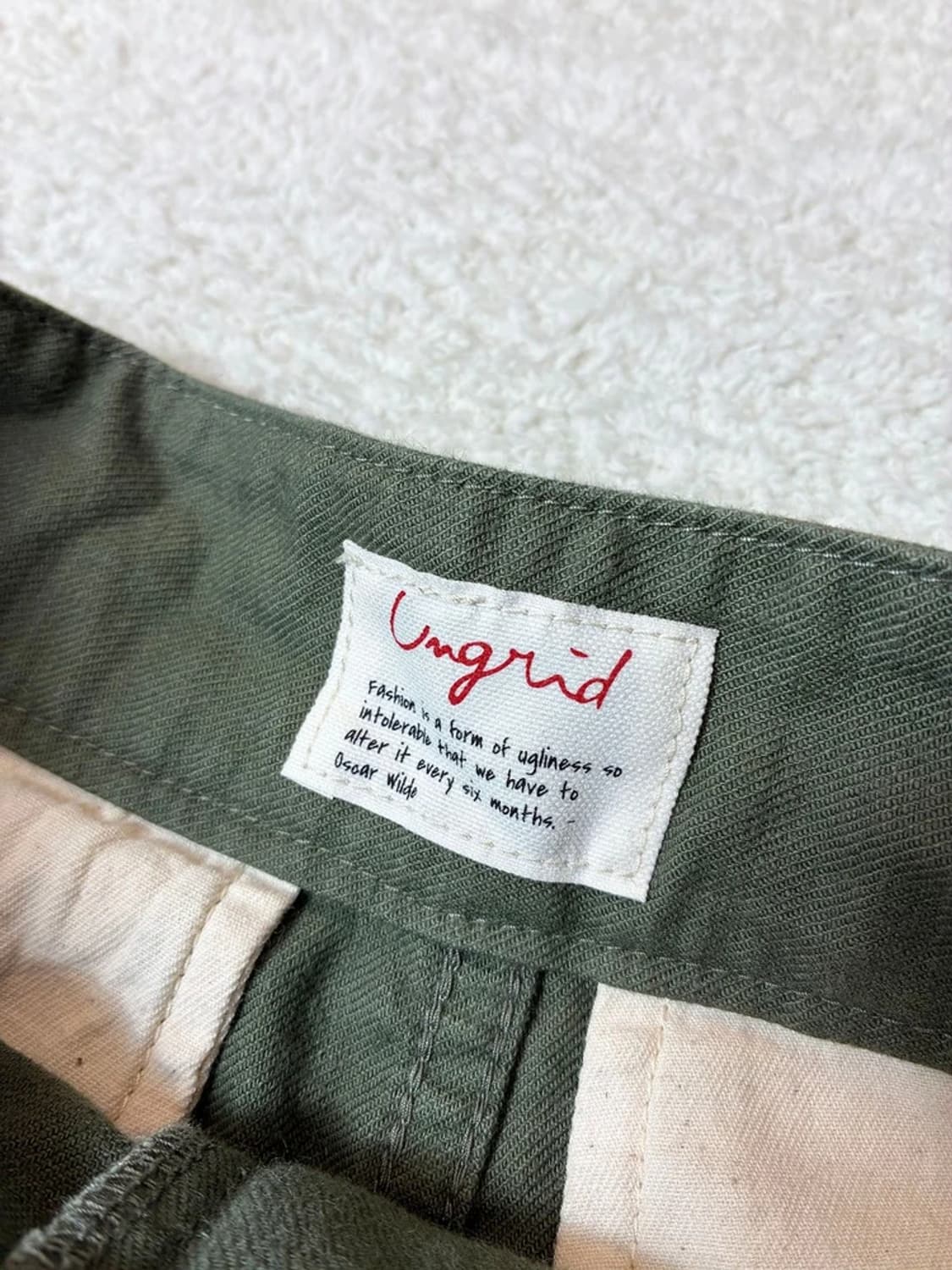 언그리드 ungrid 00's 재팬 롱 스커트 PN6700 상품이미지7