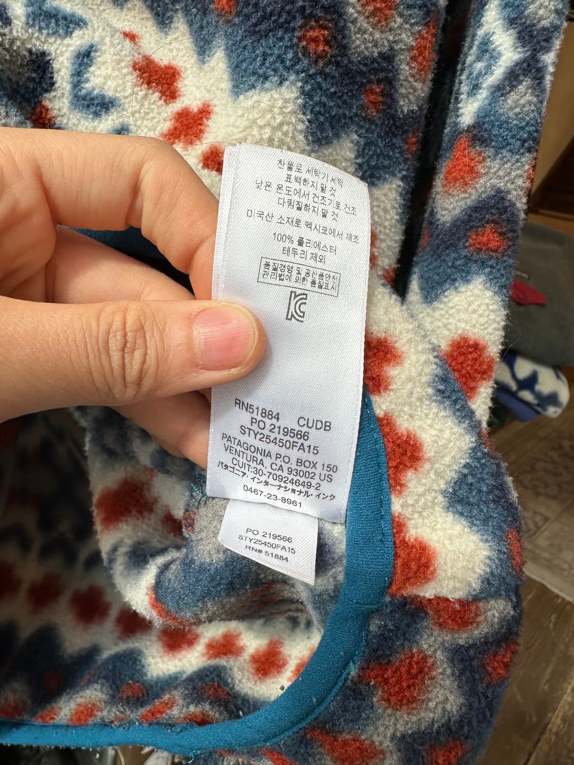 Z-398 파타고니아 신칠라  상품이미지8