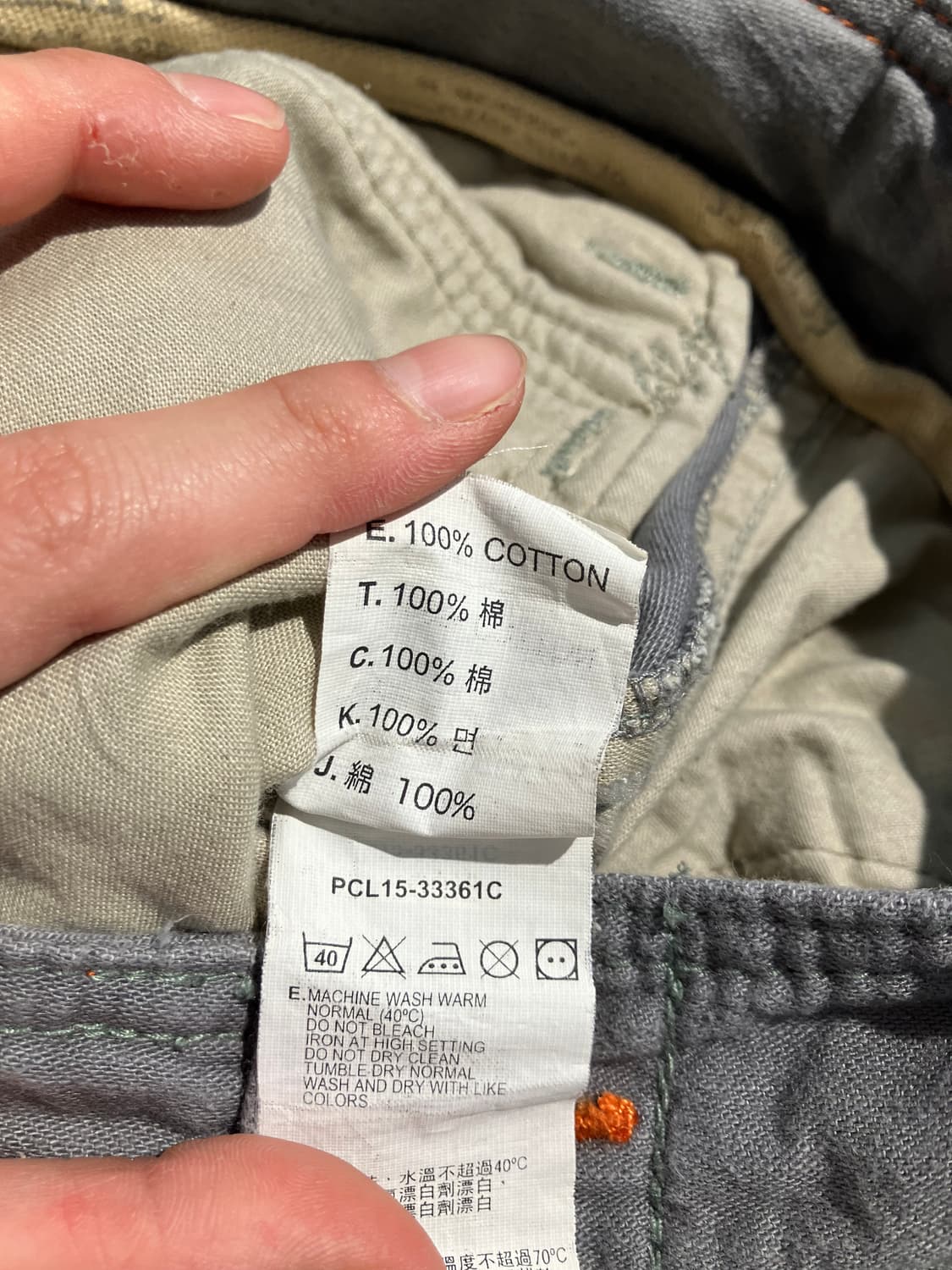 Levi’s 와이드 카고 팬츠 30  상품이미지9