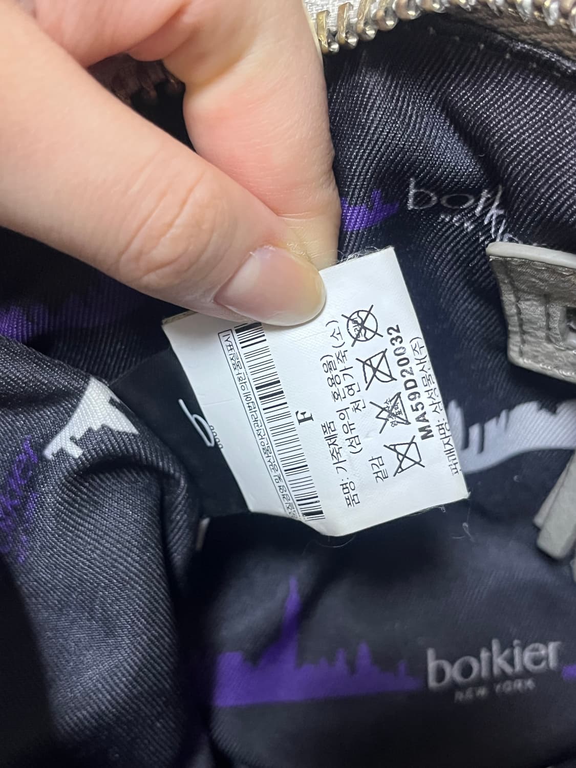 vintage leather studded shoulder bag 상품이미지9