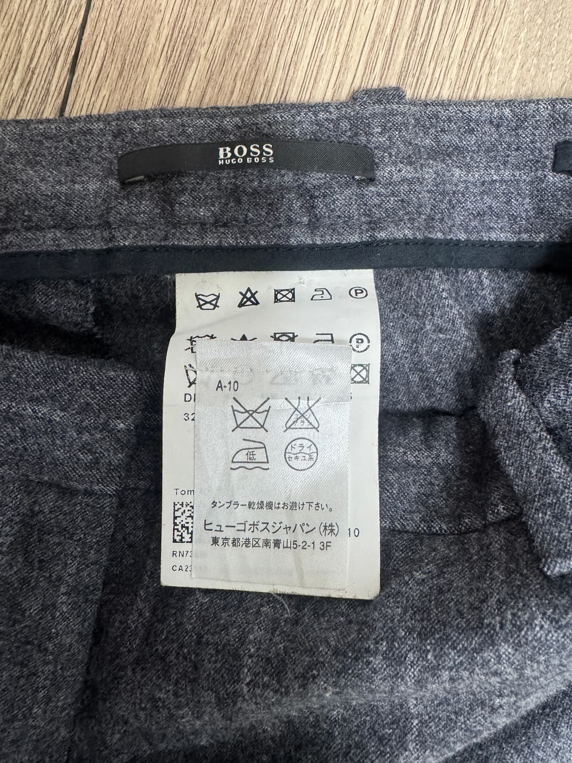 휴고 보스 스트라이프 슬랙스 상품이미지3