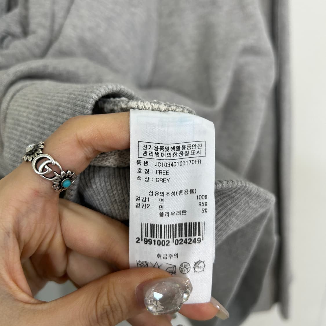 쥬시꾸뛰르 후드 티셔츠 FREE 상품이미지4