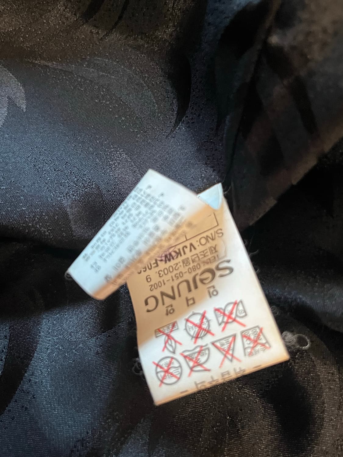 퍼자켓  상품이미지3